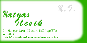 matyas ilcsik business card